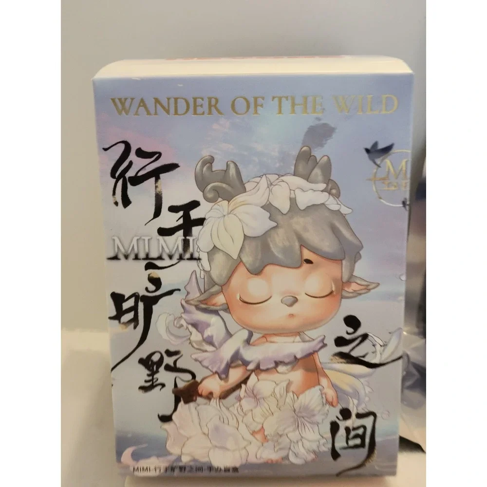 HEYONE mimi wander